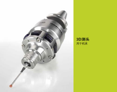 专业音响编码器元件
