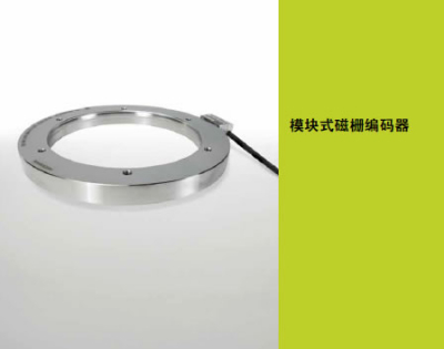 增量式编码器简介及性能概述