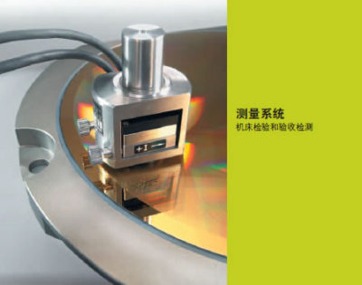 旋转电位器使用需要了解事项