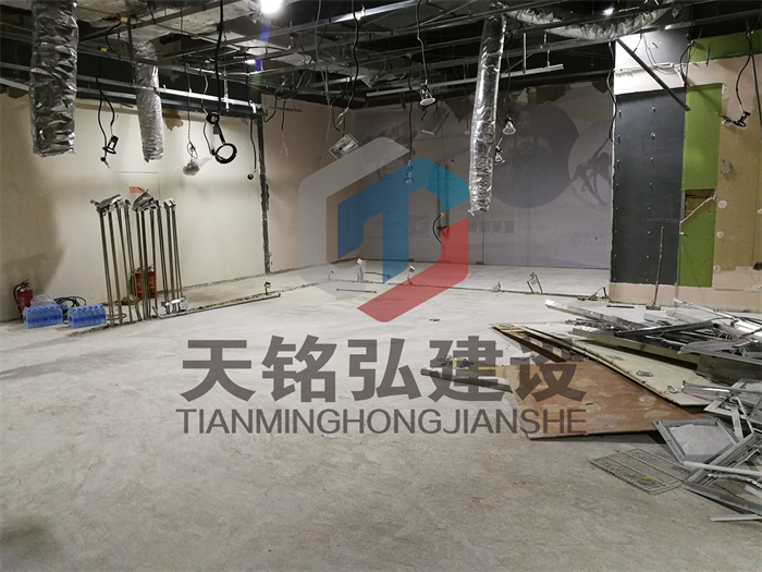盛京银行室内拆除工程