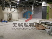 盛京银行室内拆除工程