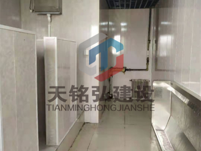 北京长安总装车间卫生间环境提升项目