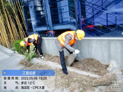 EPC大厦土建加固项目进展顺利
