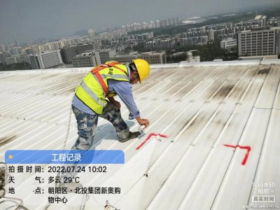 风林绿洲屋面防水维修项目进展顺利