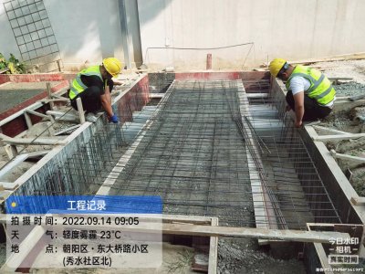 某驻华使馆设备基础项目进展顺利