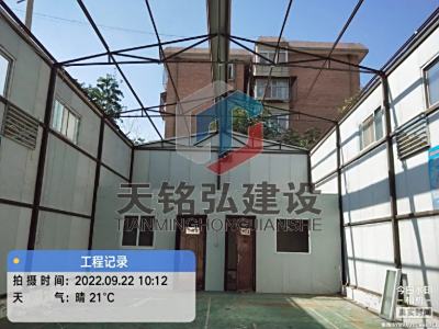 北京工程拆除加固