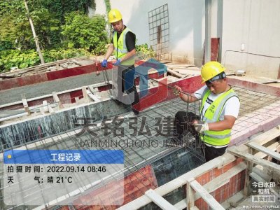 建筑施工常识86条