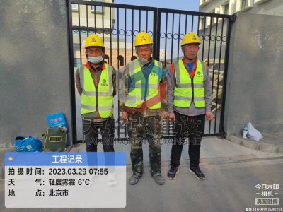 北京建筑大学砌筑模型施工项目