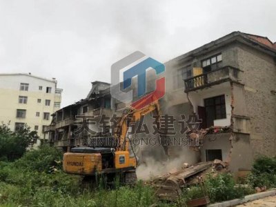房屋拆除工程价格