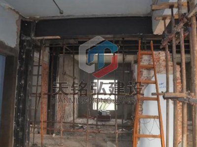 建筑加固工程价格