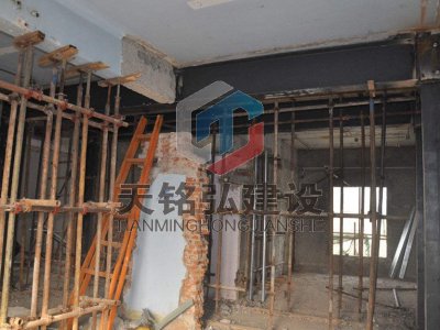 墙体改梁旧房加固价格